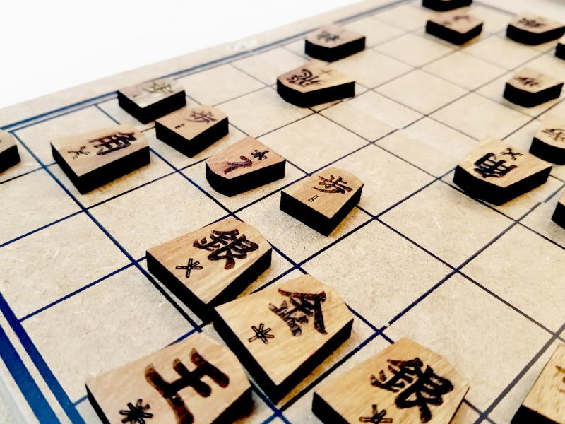 1 Pc Shogi Tabuleiro Xadrez Japonês Jogo De Tabuleiro Shogi Set
